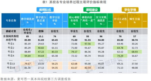 360截图20250819113154715.jpg