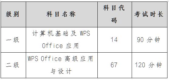 QQ截图20231027160500.jpg